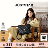 欧时纳（JUST STAR）张予曦同款双肩背包女生新轻奢超轻上课书包小众旅行通勤双肩包包