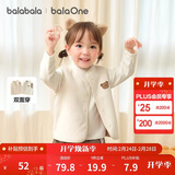 巴拉巴拉童装儿童马甲两面穿背心2025新款秋冬装羊羔绒上衣服男女宝宝衣服