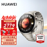 华为（HUAWEI）【咨询享优惠】华为WATCH 4 Pro手表运动智能eSIM独立通话血氧呼吸体温监测风险评估gt5 48MM火星钛-钛金属表带
