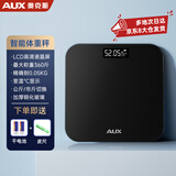 奥克斯体重秤家用小型耐用精准充电电子秤测人体高精准体脂称重秤