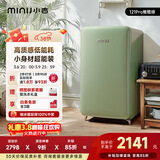 小吉（MINIJ）复古121L单门冰箱急速制冷焕新内饰冷藏冷冻一级能效橄榄绿BC-JA121F1F03国家补贴