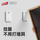 太力乳胶漆墙面相框挂钩无痕钉婚纱照片画框挂画神器免打孔固定器4个