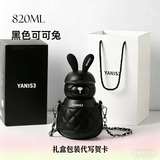YANIS 3保温杯女生杯子女生高颜值水杯女生生日礼物女生礼物送女朋友礼物 黑色可可兔 820ml 礼盒装