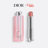 迪奥Dior魅惑变色润唇膏038杏茶色滋润48h水润护唇生日礼物女神节礼物