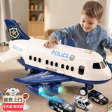 贝初众儿童玩具男孩1-2-3岁小孩宝宝飞机玩具车一两三周生日礼物益智幼 特大收纳款【6辆合金车+11件路标+精美礼盒】 合金车大号飞机5-6-7-8-14岁新年春节礼物礼盒