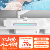 COLORFIRE七彩虹电脑蓝牙音响音箱家用桌面超重低音炮台式机笔记本网课长条收款有线礼物T2201白色