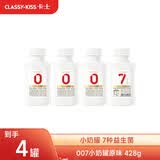 卡士（CLASSY.KISS）卡士 【全程冷链】007小奶罐7种益生菌低温酸奶440g*4罐 原味