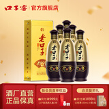 口子窖濉溪老口子酒42度450ml*6瓶 兼香型白酒 纯粮食白酒送礼整箱 42度 450mL 6瓶