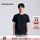美特斯邦威男女同款t恤夏季新款基础简约百搭舒适短袖T恤上衣 影黑 XL 180 /100A