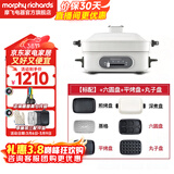 摩飞电器（Morphyrichards）多功能锅家用 鸳鸯锅电火锅专用锅料理锅蒸煮炒一体涮烤肉锅电烤盘分体式多用途电热锅旗舰 MR9088 白色全套六盘