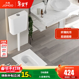 九牧（JOMOO） 卫浴水箱蹲便器套装双按键节水劲冲水箱自洁釉面厕所蹲便器 套装5-【纤薄前排带弯+静音水箱】14095-3