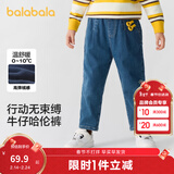 巴拉巴拉童装儿童牛仔裤男童女童加绒裤子秋冬宽松哈伦裤 牛仔中蓝88201 105 cm