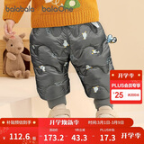 巴拉巴拉童装婴儿羽绒裤男童长裤女童裤子冬装保暖裤宝宝高腰护肚萌趣可爱