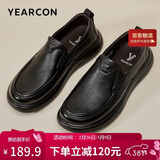 意尔康男鞋秋季羊皮舒适一脚蹬皮鞋男软面套脚商务休闲鞋 59171W黑色 41