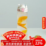 乐扣乐扣（LOCK&LOCK）人鱼线塑料运动水杯便携水壶夏天带提手男女水杯子700ML淡粉色