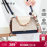 红谷包包女包牛皮单肩包女士包丝巾装饰链条手提包小包女神节礼物 米白