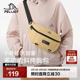 伯希和（Pelliot）户外运动腰包男女骑行单肩斜挎背包跑步多功能胸包16402611卡其