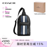 蔻驰（COACH）【品牌直供】男士休闲单肩斜挎包胸包送男友礼物生日礼物 蓝白条纹CV923 QBOH0