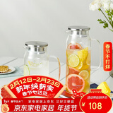 乐扣乐扣（LOCK&LOCK）凉水壶耐热玻璃泡茶柠檬水果水杯子带把家用大容量玻璃茶水杯1.2L