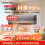 日立（HITACHI）空调白熊君SH系列 1.5匹新1级能效 铜管变频卧室旗舰款挂机 国家补贴/以旧换新RAK/C-SH12PHAPC