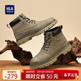 海澜之家HLA男靴复古高帮大黄靴工装靴子沙漠靴HAAGZM4EHB177 卡其色41