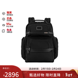 途明（TUMI）ALPHA3男士双肩包商务电脑包弹道尼龙02603580D3 情人节礼物