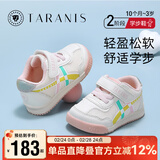 泰兰尼斯春季学步鞋男宝宝鞋子女童婴儿鞋透气软底机能鞋白粉26码