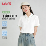 班尼路（Baleno）珠地撞色POLO衫女2026夏季新款休闲百搭纯色正肩短袖宽松大码上衣