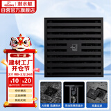 潜水艇（Submarine）BTK50-10黄铜烤漆黑色地漏卫生间淋浴防臭地漏 大排量地漏50管径