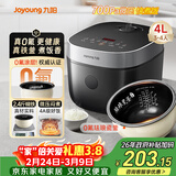 九阳（Joyoung）0氟系列珐琅瓷釜4升电饭煲 4~6人家用0特氟龙电饭锅微压35分钟快煮多功能预约国家补贴40NF02