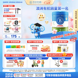贝拉米（Bellamy's）经典2.0版2段幼儿有机奶粉800g 6-12月 八大原生HMO 澳洲原装进口