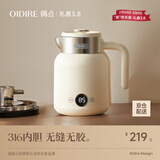 OIDIRE（偶点）智能烧水壶 电热水壶 不锈钢电热壶电热水瓶电水壶电热烧水壶全自动恒温保温一体无缝内胆 1.5L DR01【316壶体】+24小时保温