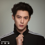 阿迪达斯（adidas）三叶草 明星同款男士夹克originals复古运动休闲时尚条纹宽松外套 KB2466 XS