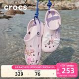 卡骆驰（CROCS）洞洞鞋贝雅男鞋女鞋轻便耐磨一脚蹬拖鞋休闲鞋|10126 裸粉-6PI 37 /38(230mm)