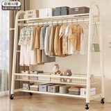 虎刻家用晾衣架落地室内衣服架卧室挂衣架简易收纳架置物架立式衣帽架 【巨粗32管】80cm-奶白