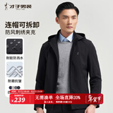 才子（TRIES）夹克外套男士商务行政连帽夹克品牌LOGO纯色户外上衣百搭通勤外套 黑色 M (165/84A)