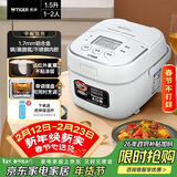 虎牌（TIGER）电饭煲原装进口迷你电饭锅家用1-2人 1.6L JBU-A55C