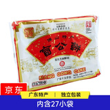 盲公饼佛山特产320g袋装  花生芝麻酥饼 独立小包装 茶糕点 合记饼 (盲公饼x1袋)320g