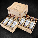 路易拉菲（LOUIS LAFON）法国原瓶进口红酒AOC波尔多干红葡萄酒750ml*6瓶木箱礼盒送礼