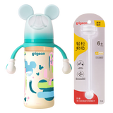 贝亲（Pigeon）PPSU双把手奶瓶套组 (330ml奶瓶  LL号奶嘴 重力球吸管配件) 9月+