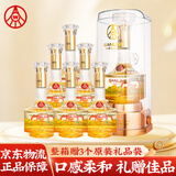 五粮液仙林生态 华彩人生 52度500ml*6瓶 整箱装 鱼跃龙门 婚宴收藏送礼