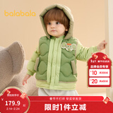 巴拉巴拉童装宝宝羽绒服保暖婴儿外套儿童冬季两件套萌趣男童女童 军绿40610 80 外套充绒量26g+马甲充绒量16g