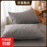 夹棉加厚绗缝防头油隔脏枕套防水枕芯枕头保护套防汗枕套保护层 绅士灰 JC 1对2单只夹棉绗缝枕套/约74*48CM