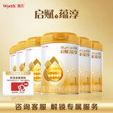 惠氏（Wyeth）启赋蕴淳A2进口HMO婴儿配方奶粉1段（0-6月）810g*6罐