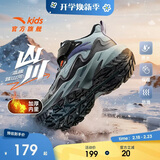 安踏儿童棉鞋男女大童户外加绒保暖棉鞋山川运动棉鞋A12546904