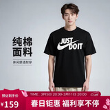 耐克(NIKE)春夏男短袖T恤 纯棉 运动休闲 经典简约 AR5007-011 黑色L