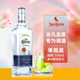 豪帅快活（Jose Cuervo）洋酒 豪帅银墨西哥龙舌兰酒750ml
