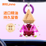 朗龙汽车香水挂件车载香薰香水挂饰车内香氛装饰用品汽车摆件女神礼物