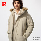 优衣库莫雷加德同款男装女装高级保暖羽绒大衣外套冰雪羽绒481200 31 米色 2XL