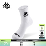 卡帕（Kappa）背靠背高腰袜3双装2024新款男女休闲跑步袜长筒袜K0EZ8WS04G